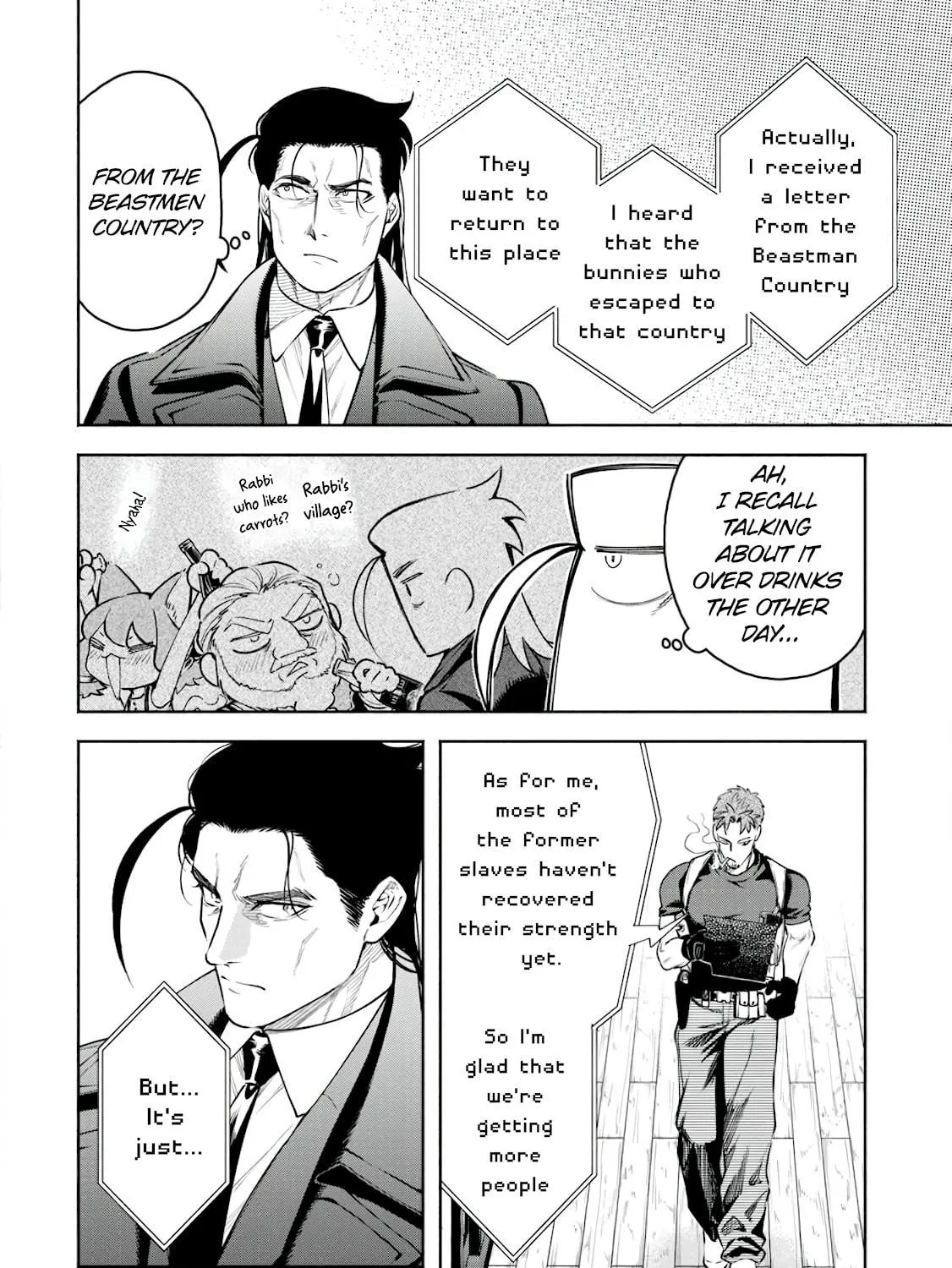 Demon Lord, Retry! R Chapter 38 page 41 - 