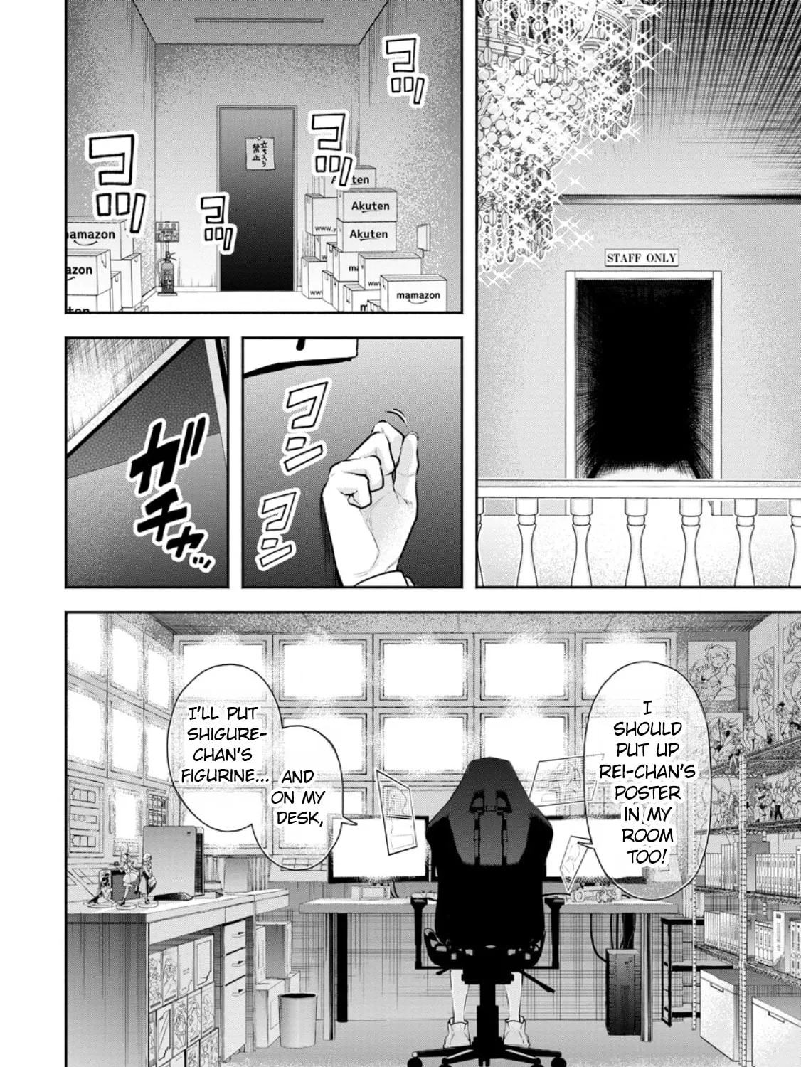 Demon Lord, Retry! R Chapter 39 page 21 - 