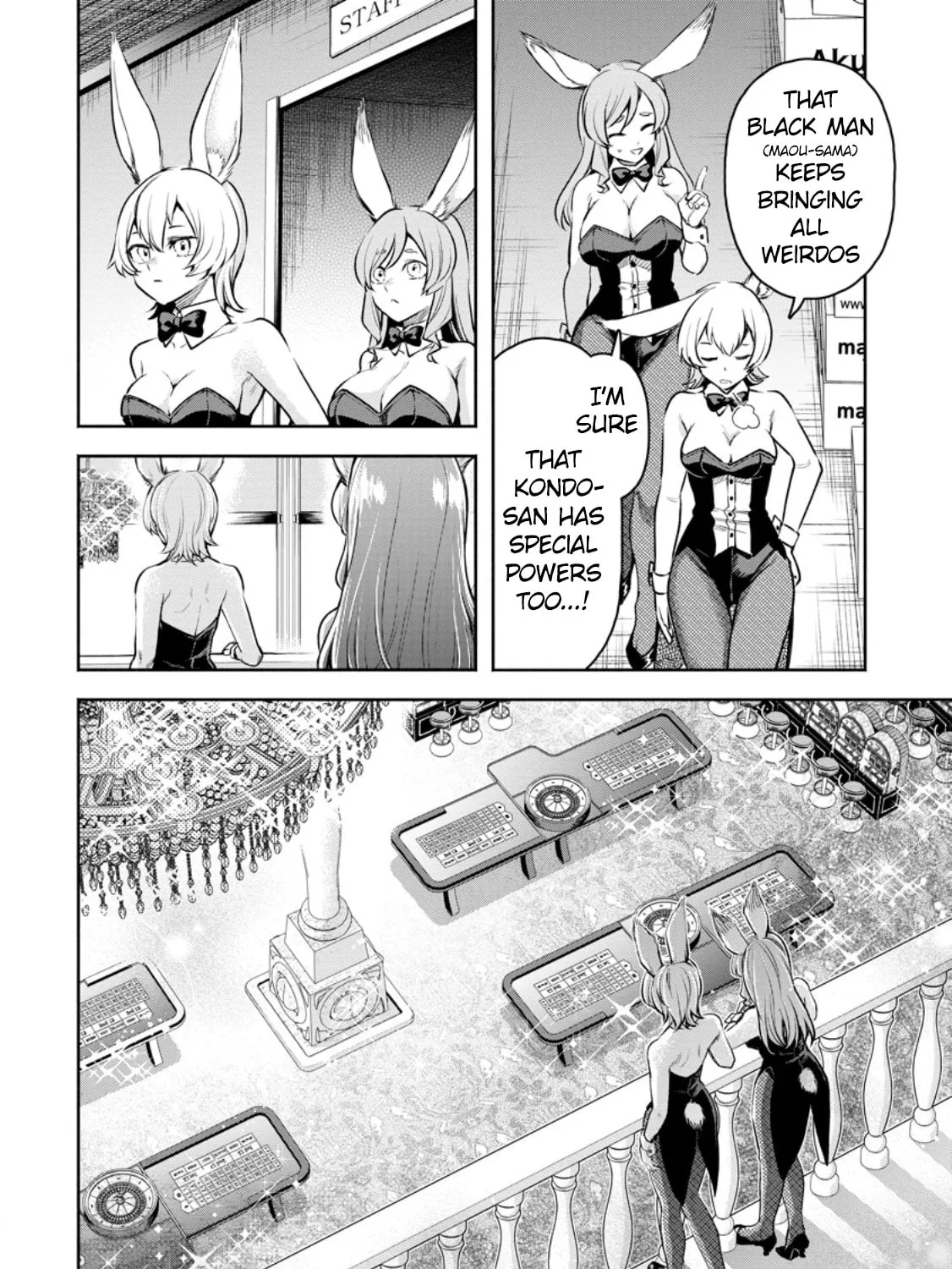 Demon Lord, Retry! R Chapter 39 page 25 - 