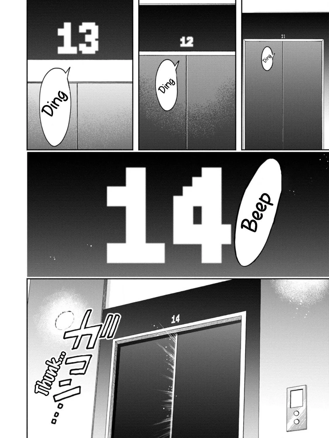 Demon Lord, Retry! R Chapter 39 page 29 - 