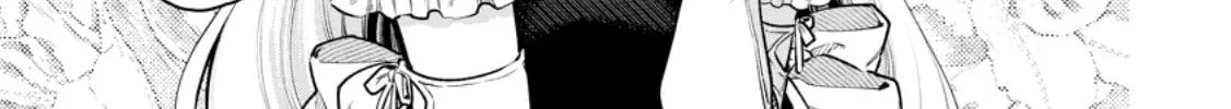 Demon Lord, Retry! R Chapter 39 page 4 - 