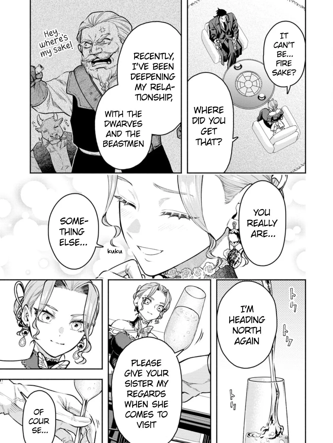 Demon Lord, Retry! R Chapter 39 page 51 - 