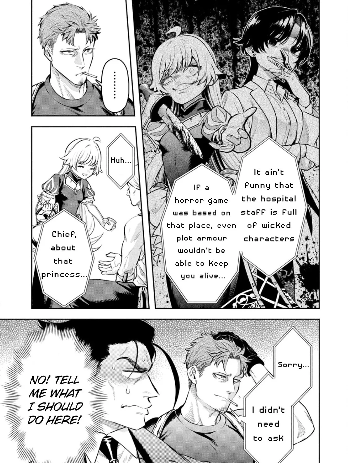 Demon Lord, Retry! R Chapter 39 page 7 - 