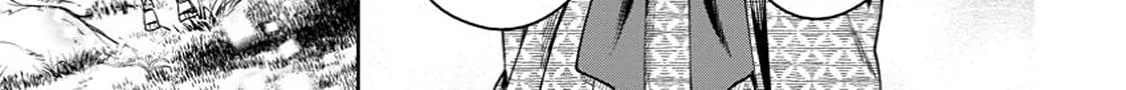 Demon Lord, Retry! R Chapter 39 page 68 - 