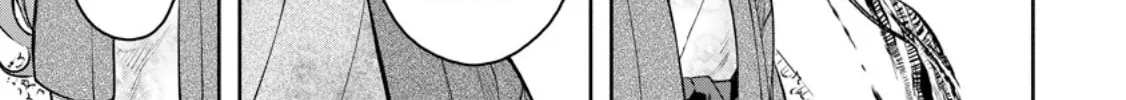 Demon Lord, Retry! R Chapter 39 page 86 - 