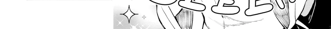 Demon Lord, Retry! R Chapter 4 page 16 - 