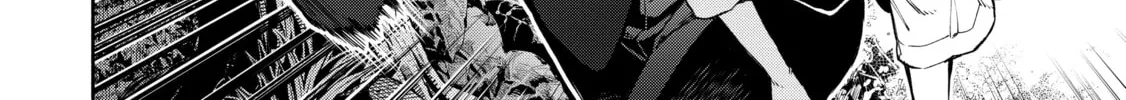 Demon Lord, Retry! R Chapter 4 page 4 - 