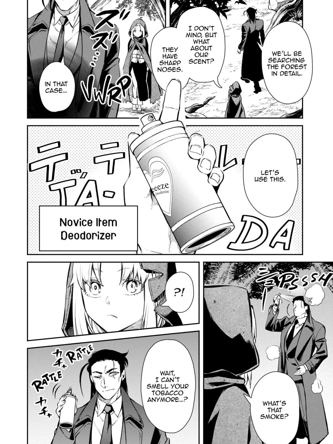 Demon Lord, Retry! R Chapter 4 page 47 - 