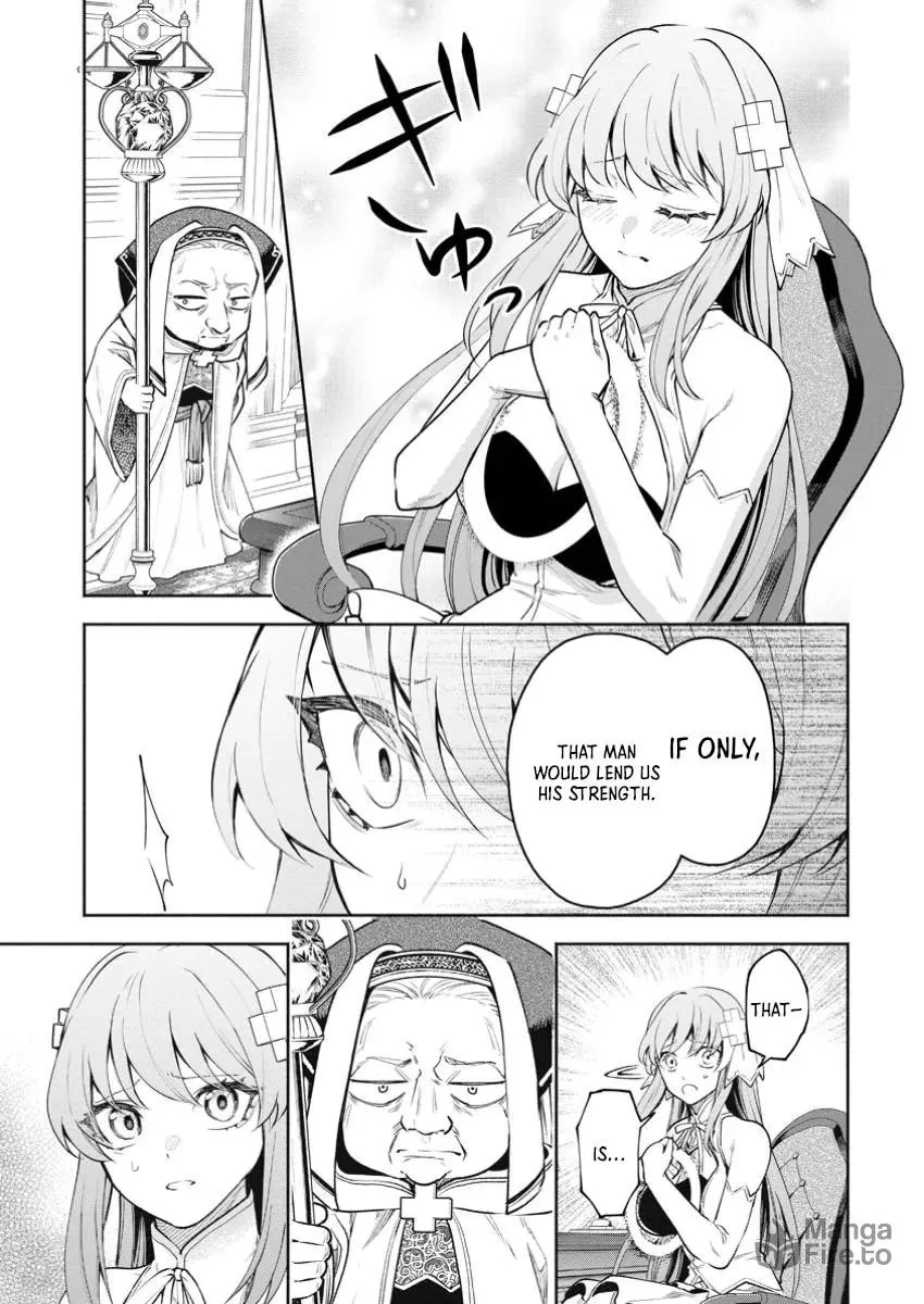 Demon Lord, Retry! R Chapter 40 page 12 - 