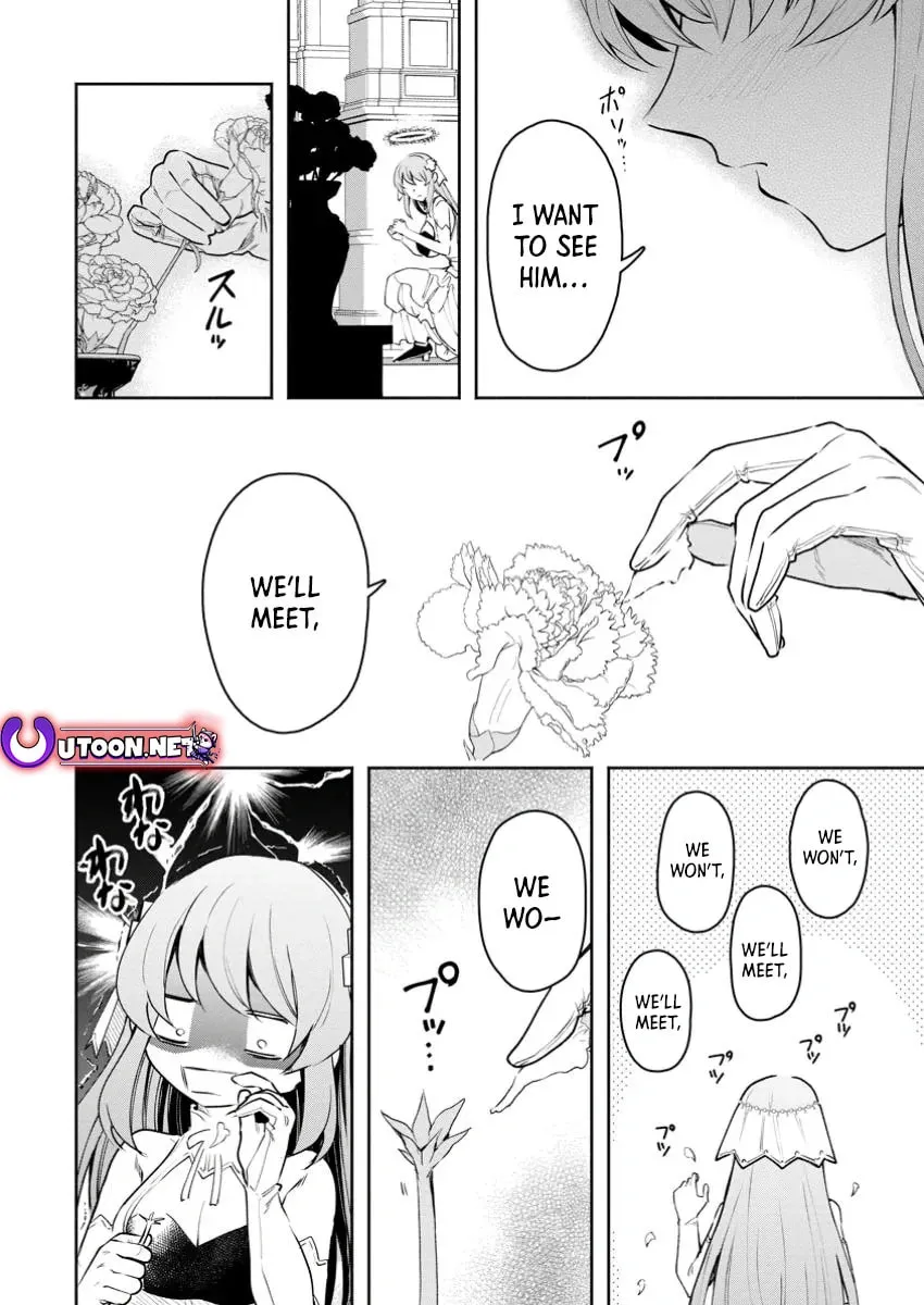Demon Lord, Retry! R Chapter 40 page 17 - 