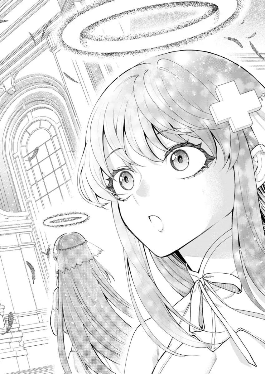 Demon Lord, Retry! R Chapter 40 page 19 - 
