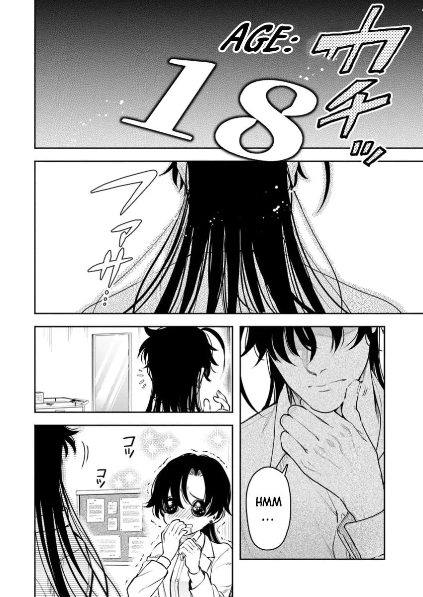 Demon Lord, Retry! R Chapter 40 page 7 - 