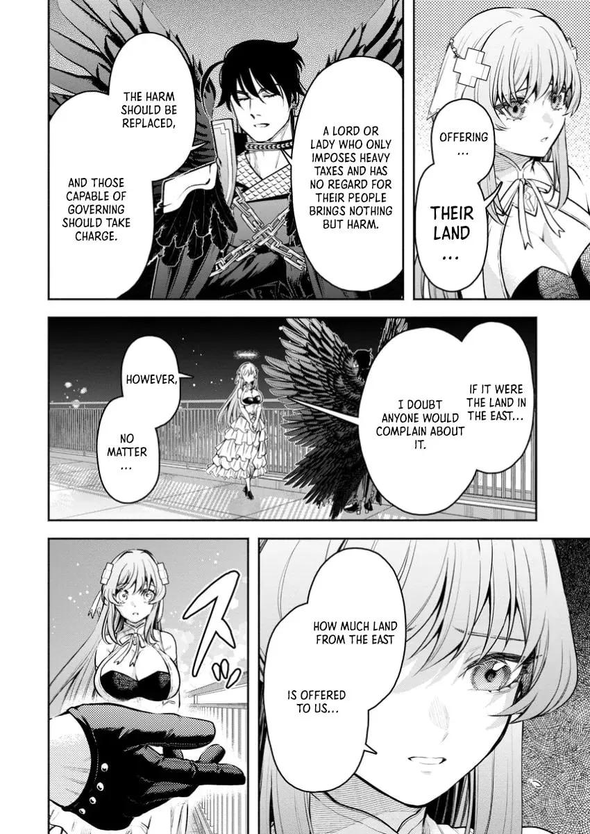 Demon Lord, Retry! R Chapter 41 page 13 - 