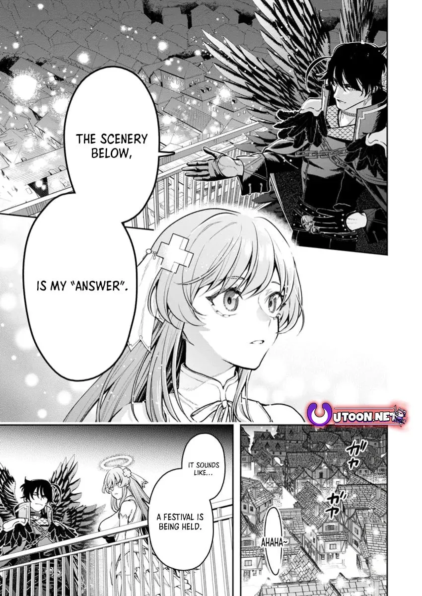 Demon Lord, Retry! R Chapter 41 page 14 - 