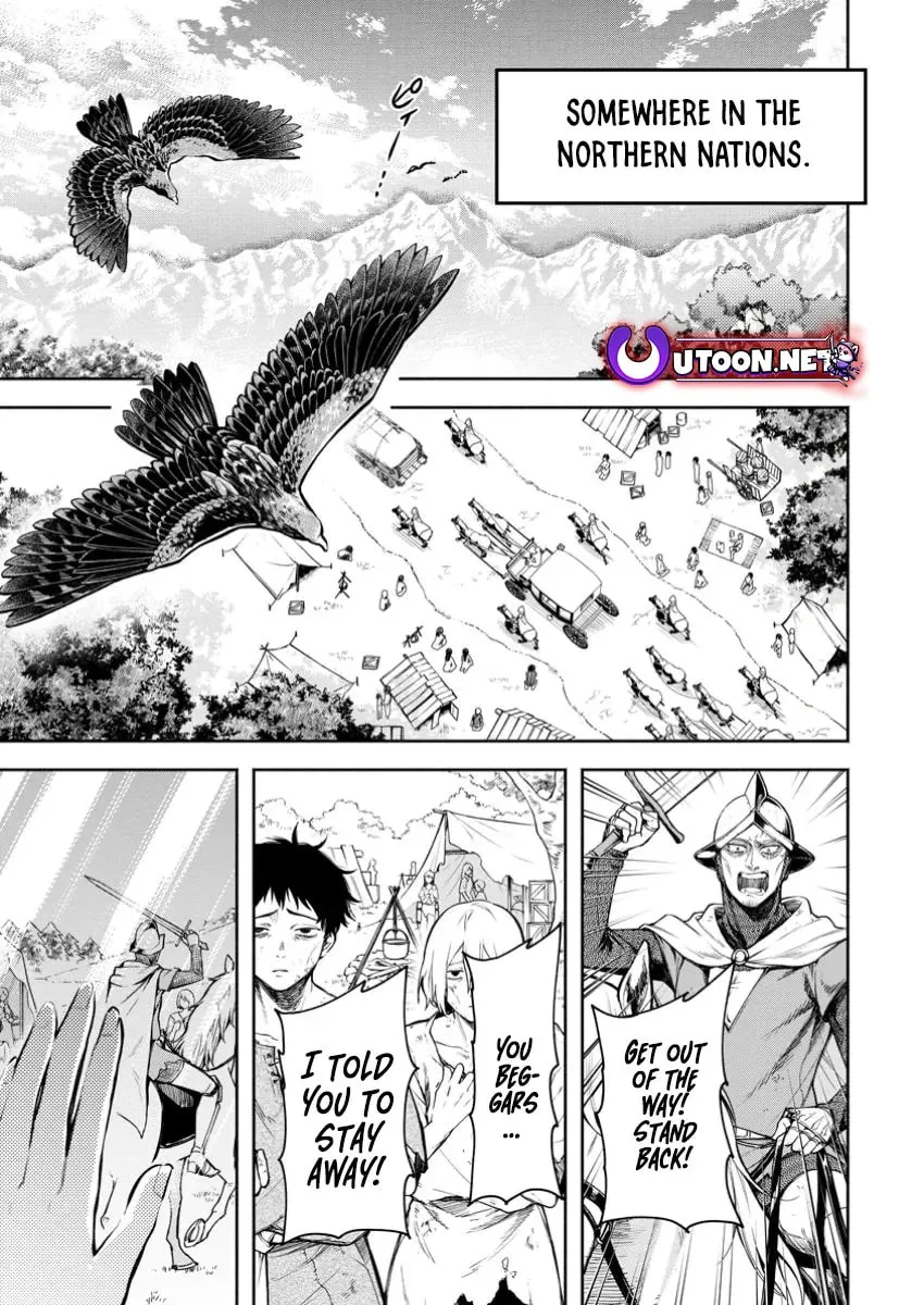 Demon Lord, Retry! R Chapter 42 page 2 - 