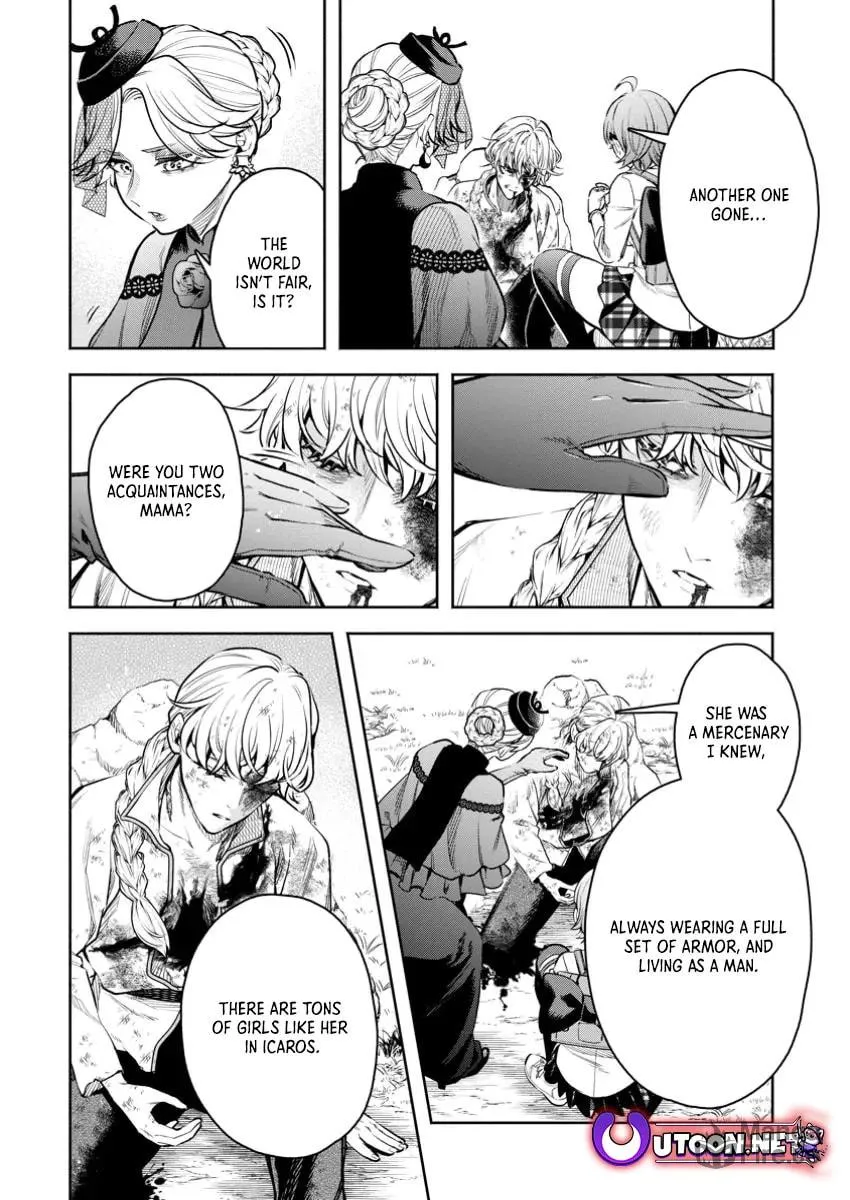 Demon Lord, Retry! R Chapter 42 page 25 - 