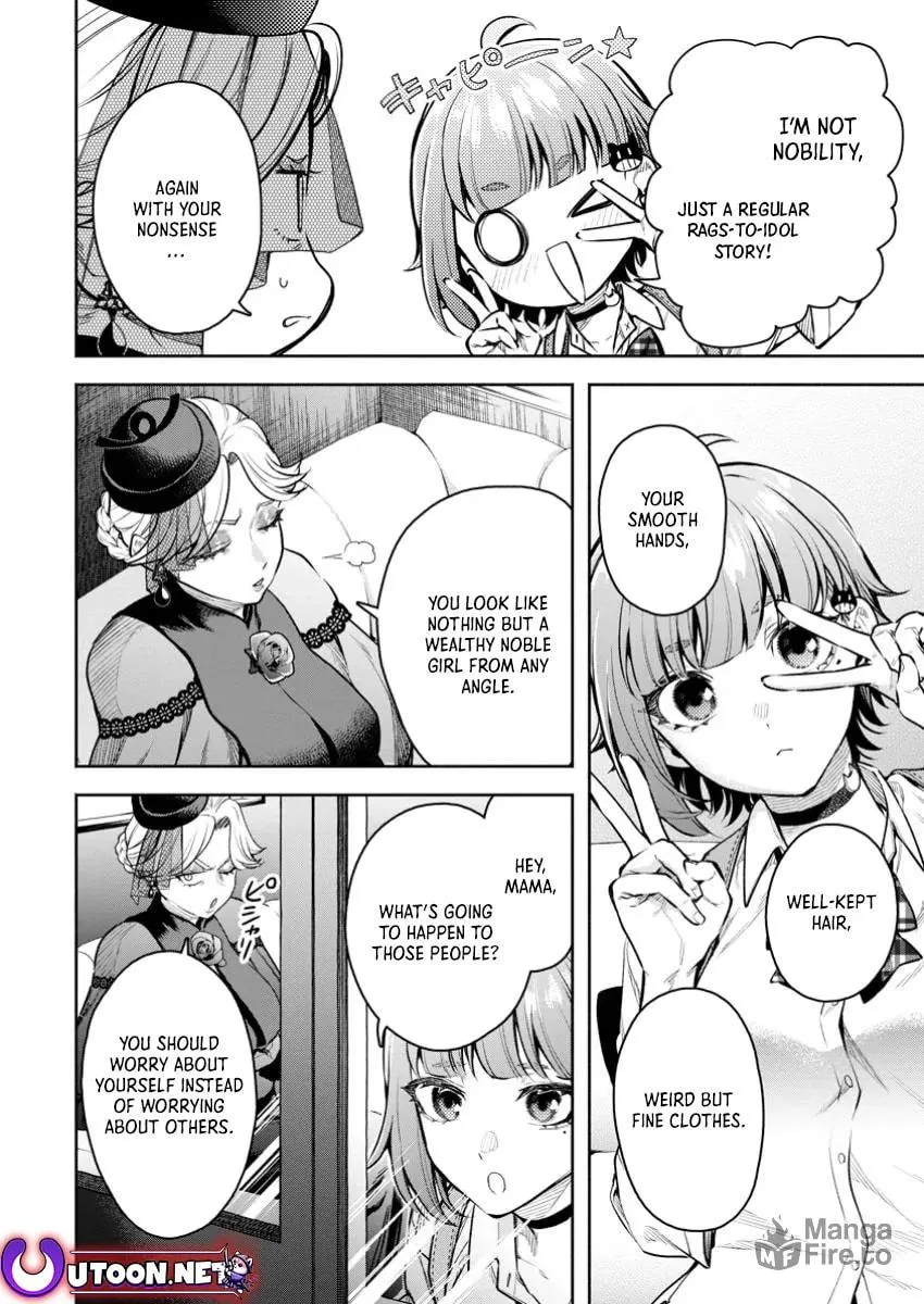 Demon Lord, Retry! R Chapter 42 page 5 - 