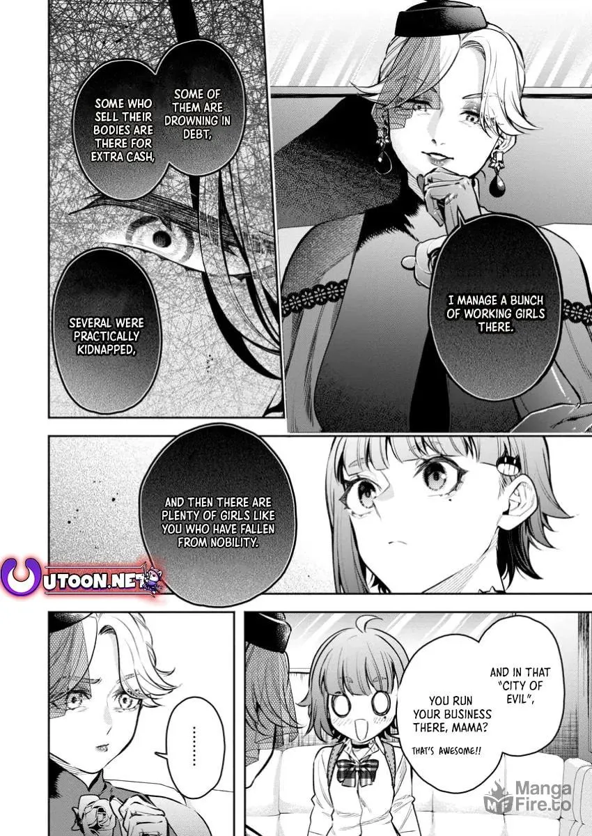 Demon Lord, Retry! R Chapter 42 page 9 - 
