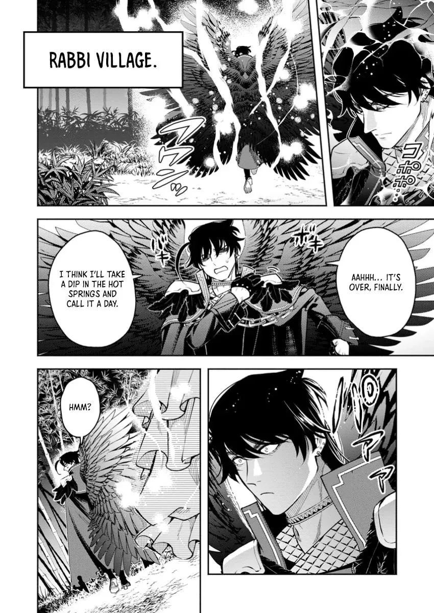 Demon Lord, Retry! R Chapter 43.2 page 4 - 