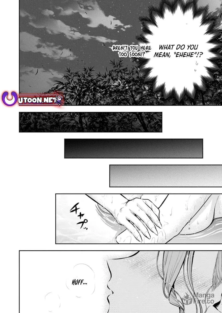 Demon Lord, Retry! R Chapter 43.2 page 6 - 