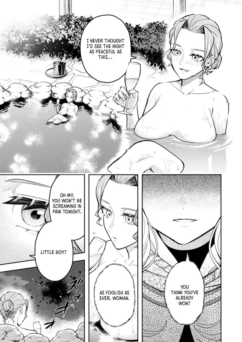 Demon Lord, Retry! R Chapter 43.2 page 7 - 