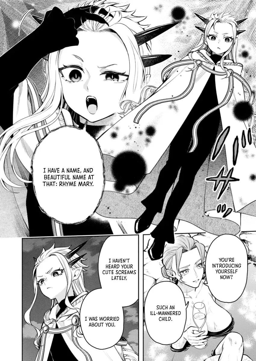 Demon Lord, Retry! R Chapter 43.2 page 8 - 