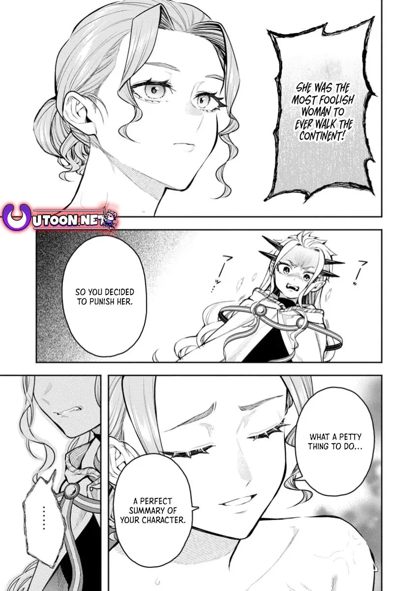 Demon Lord, Retry! R Chapter 43.3 page 2 - 