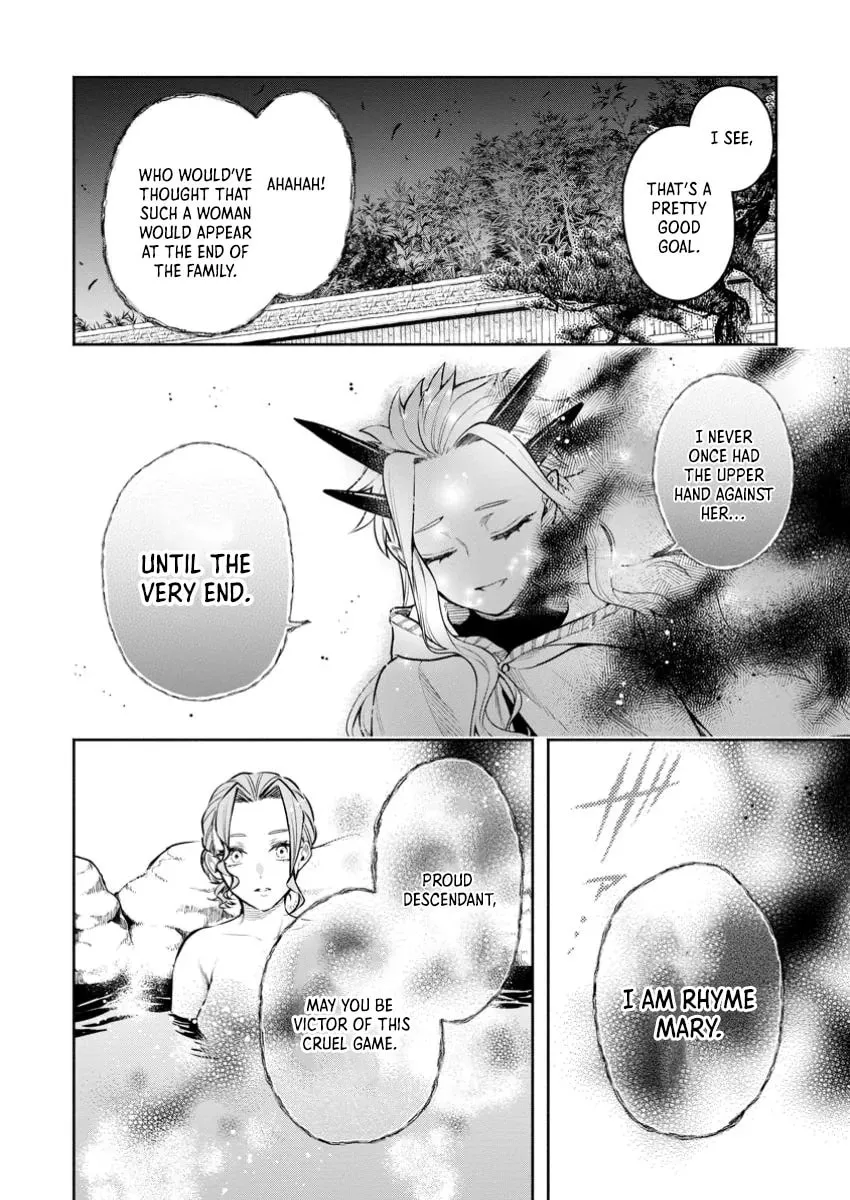 Demon Lord, Retry! R Chapter 43.3 page 11 - 