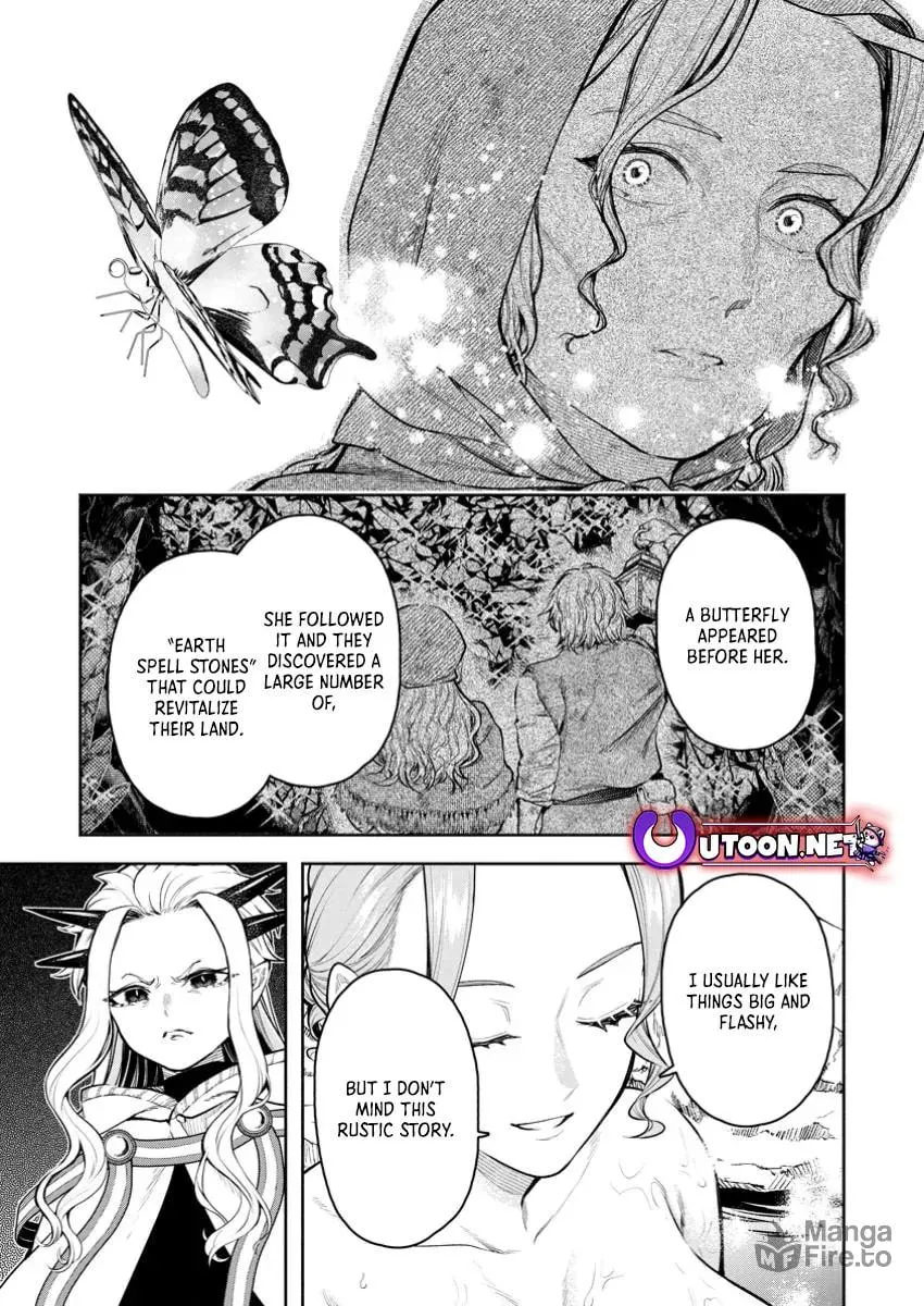 Demon Lord, Retry! R Chapter 43.3 page 6 - 