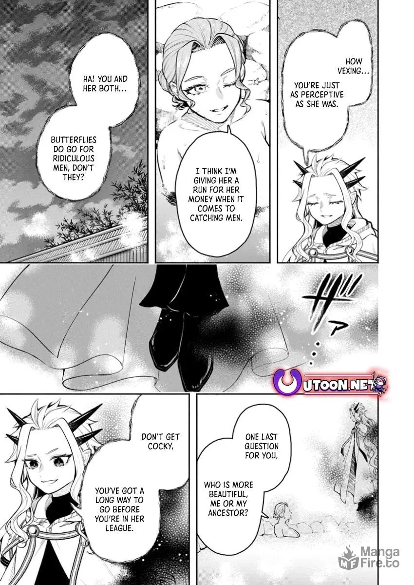 Demon Lord, Retry! R Chapter 43.3 page 10 - 