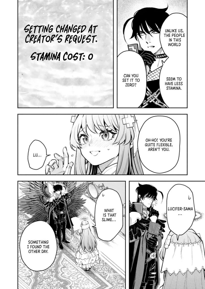 Demon Lord, Retry! R Chapter 43 page 11 - 