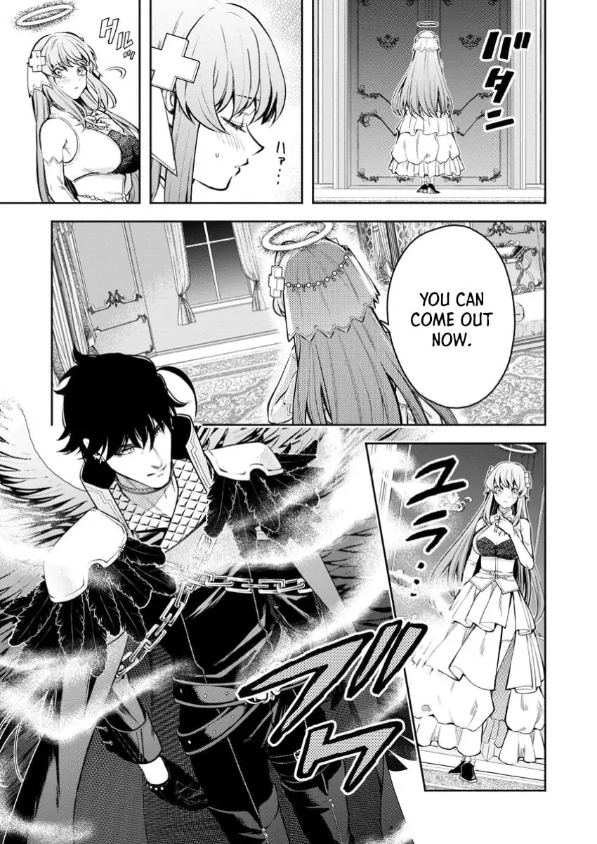 Demon Lord, Retry! R Chapter 43 page 4 - 