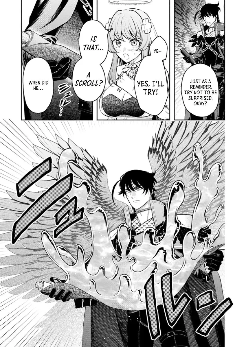 Demon Lord, Retry! R Chapter 43 page 8 - 