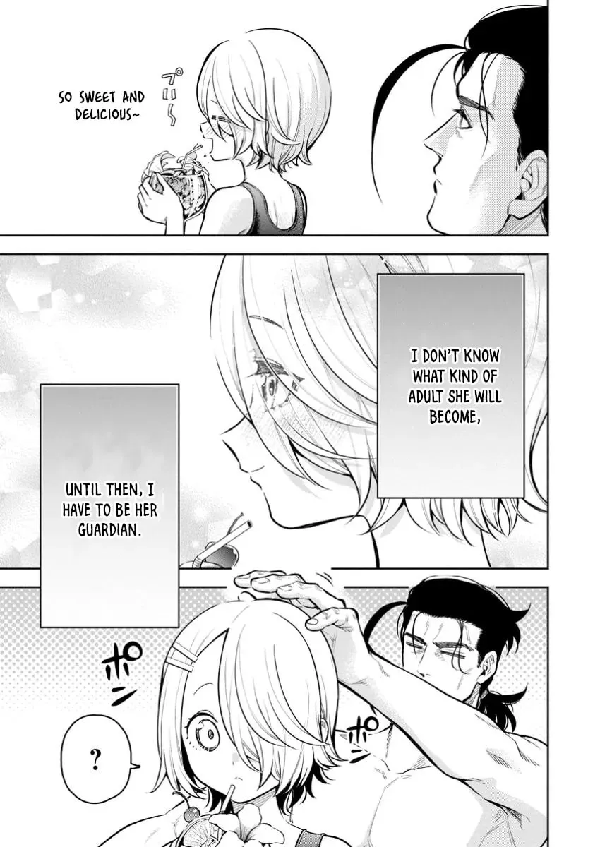 Demon Lord, Retry! R Chapter 44.1 page 8 - 