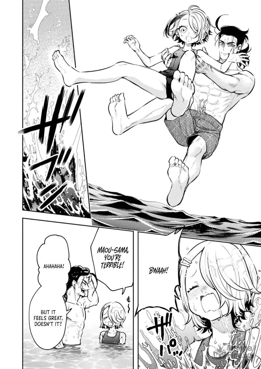 Demon Lord, Retry! R Chapter 44 page 5 - 