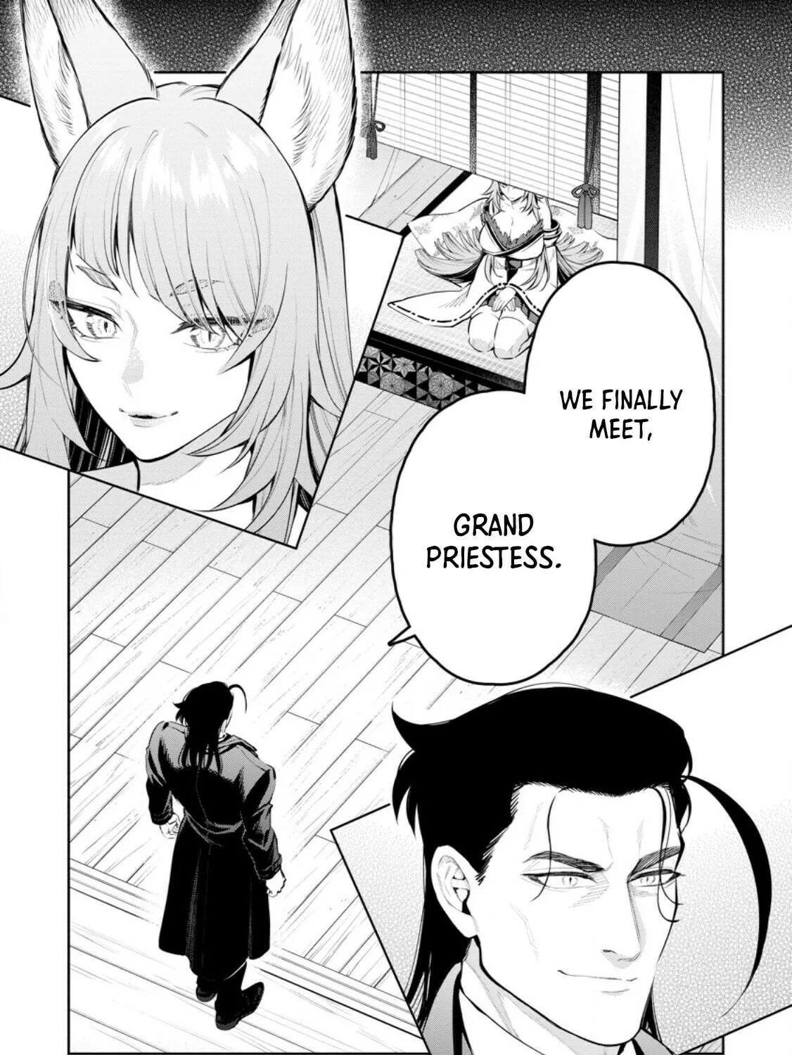 Demon Lord, Retry! R Chapter 46.1 page 14 - 