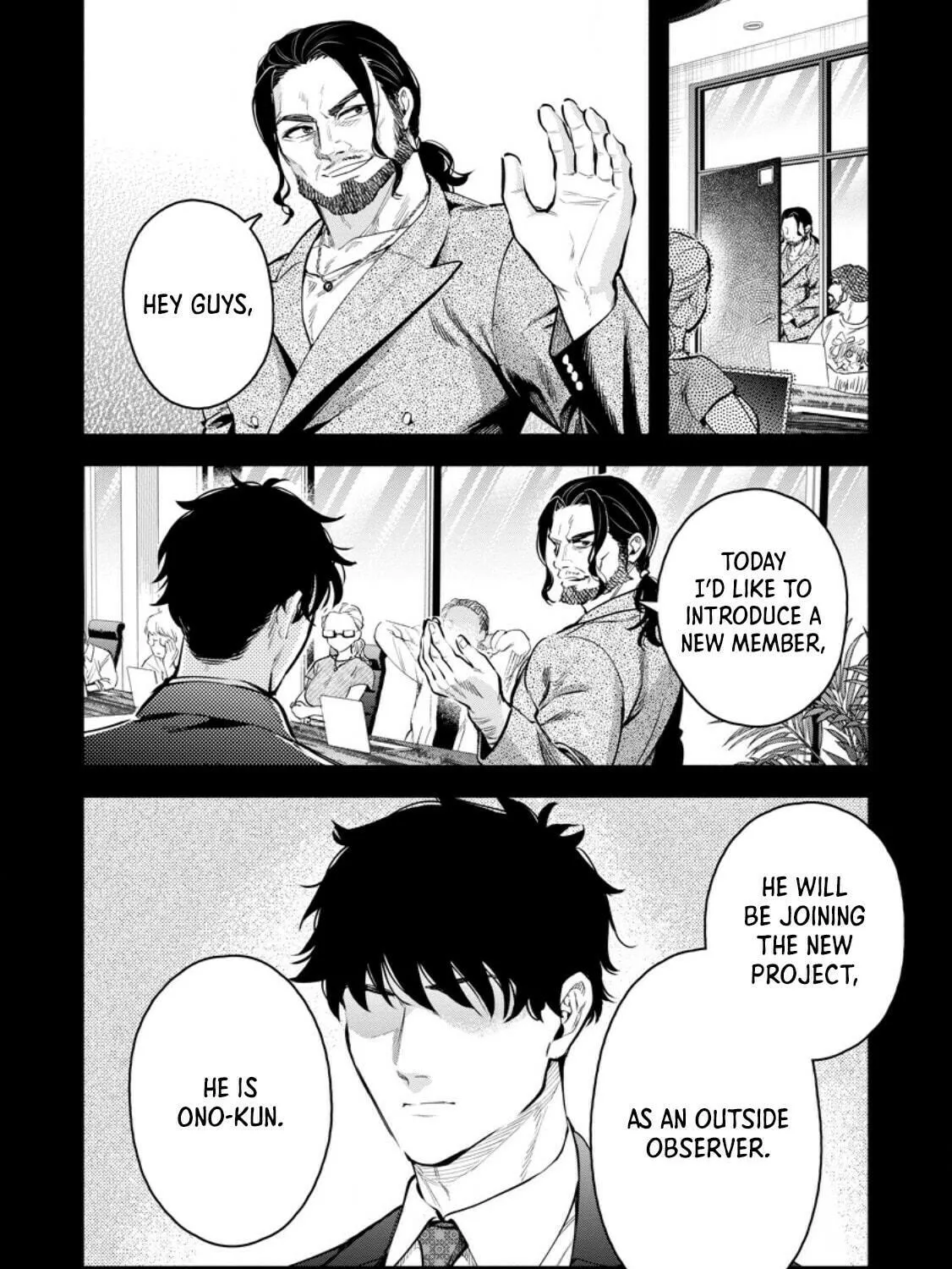 Demon Lord, Retry! R Chapter 46.1 page 4 - 