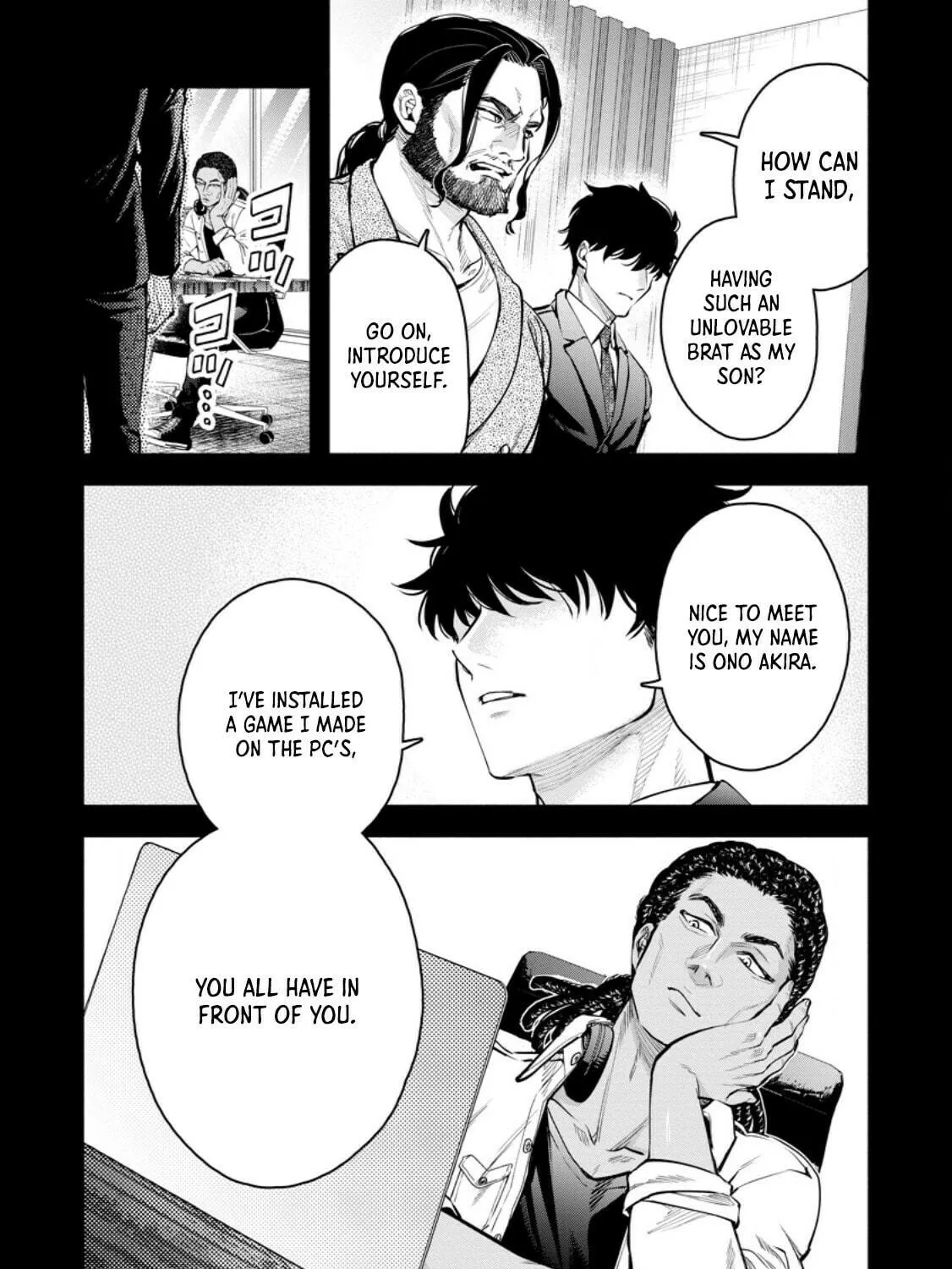 Demon Lord, Retry! R Chapter 46.1 page 8 - 