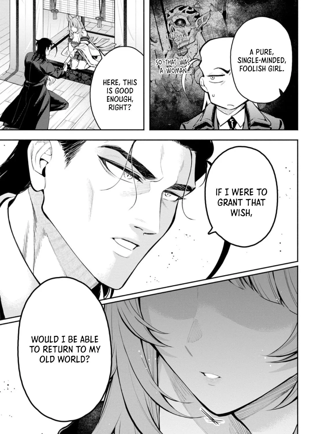 Demon Lord, Retry! R Chapter 46.2 page 2 - 