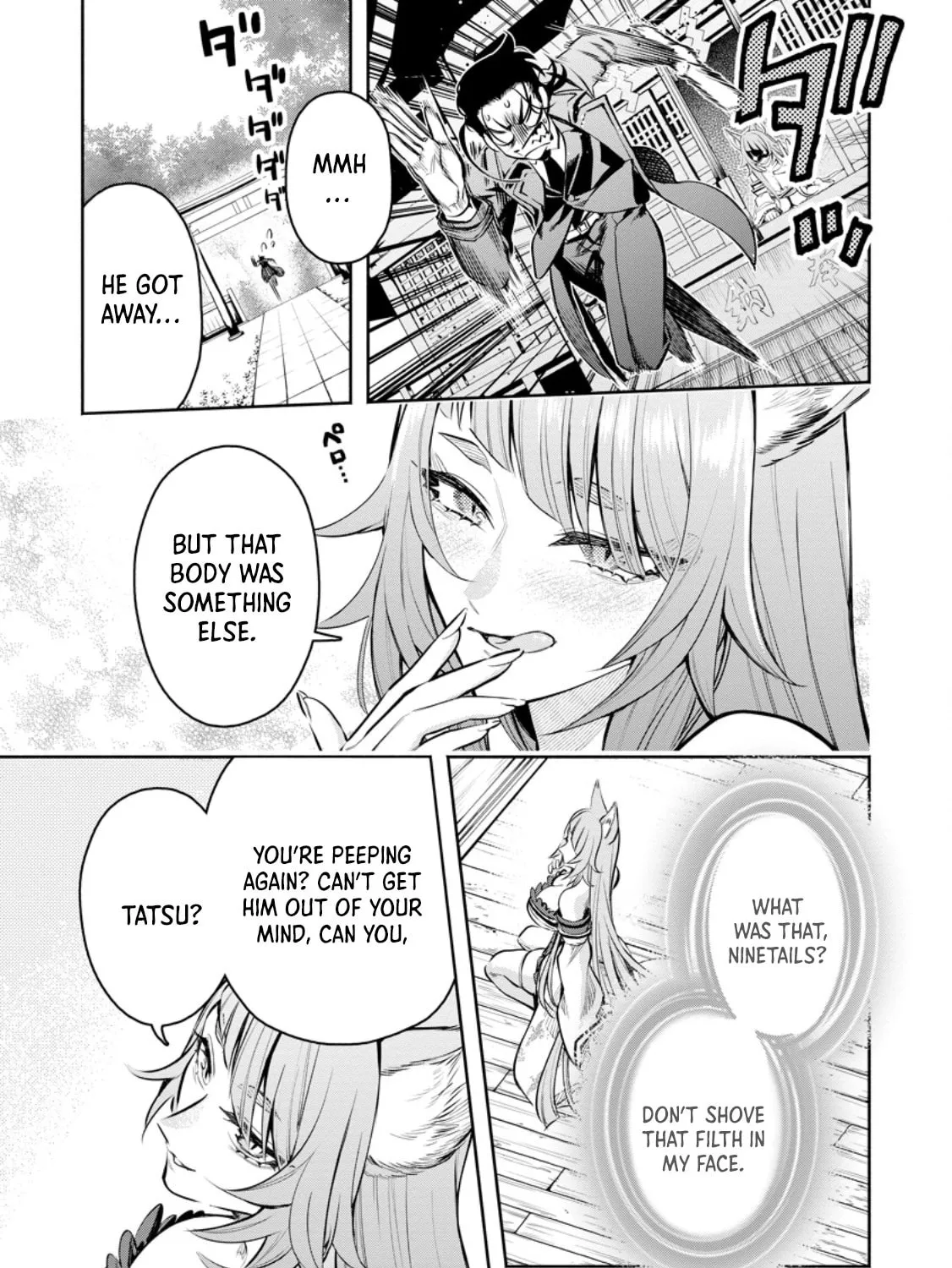 Demon Lord, Retry! R Chapter 46.2 page 14 - 