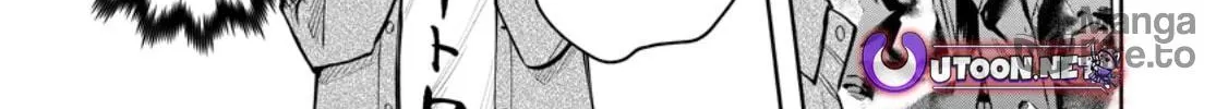 Demon Lord, Retry! R Chapter 46.2 page 19 - 
