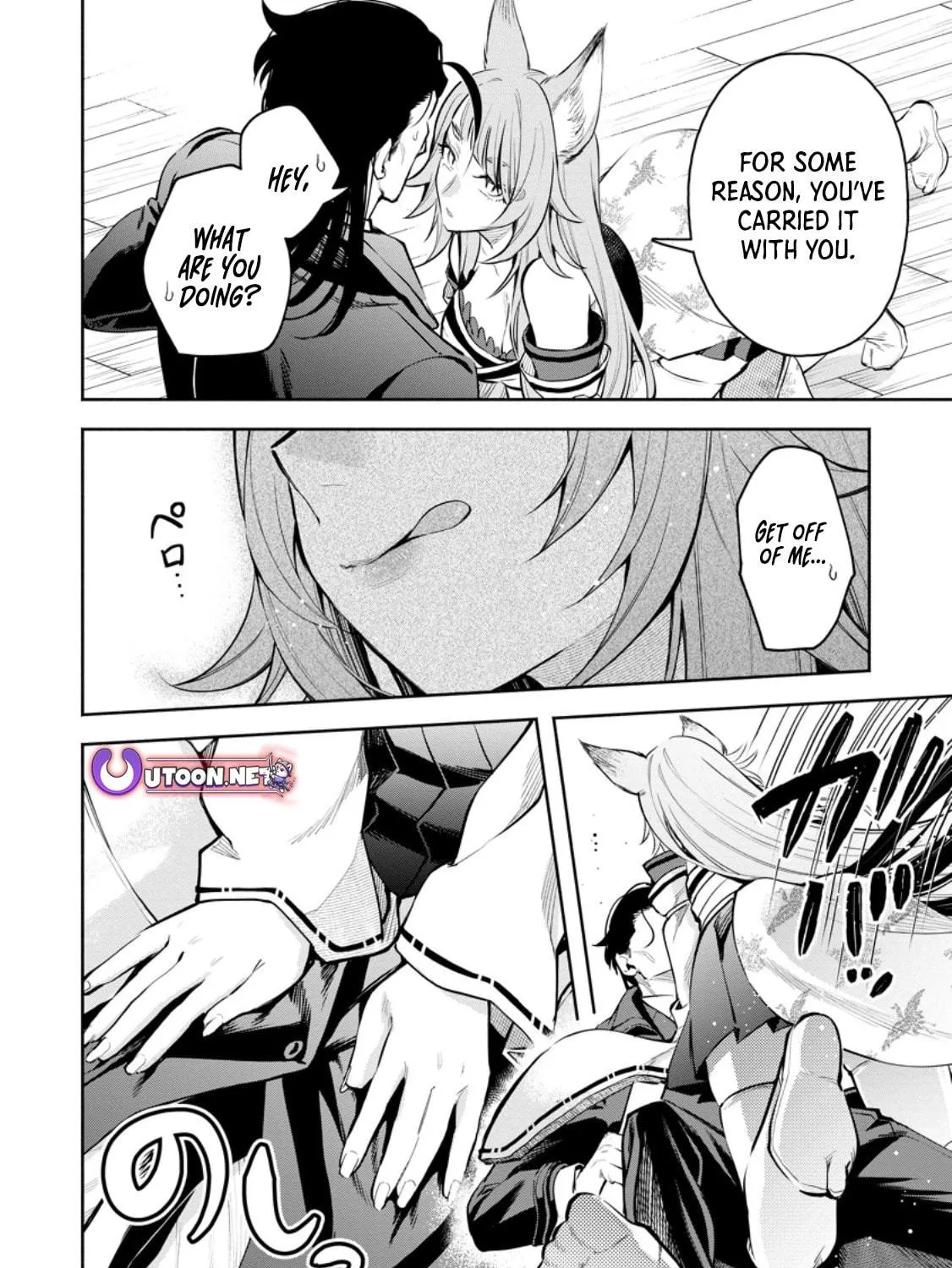 Demon Lord, Retry! R Chapter 46.2 page 8 - 