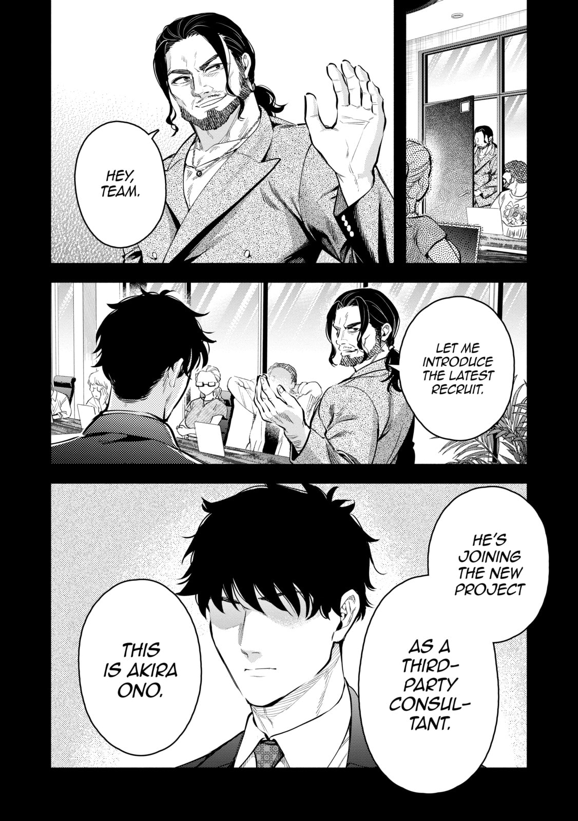 Demon Lord, Retry! R Chapter 46 page 2 - 