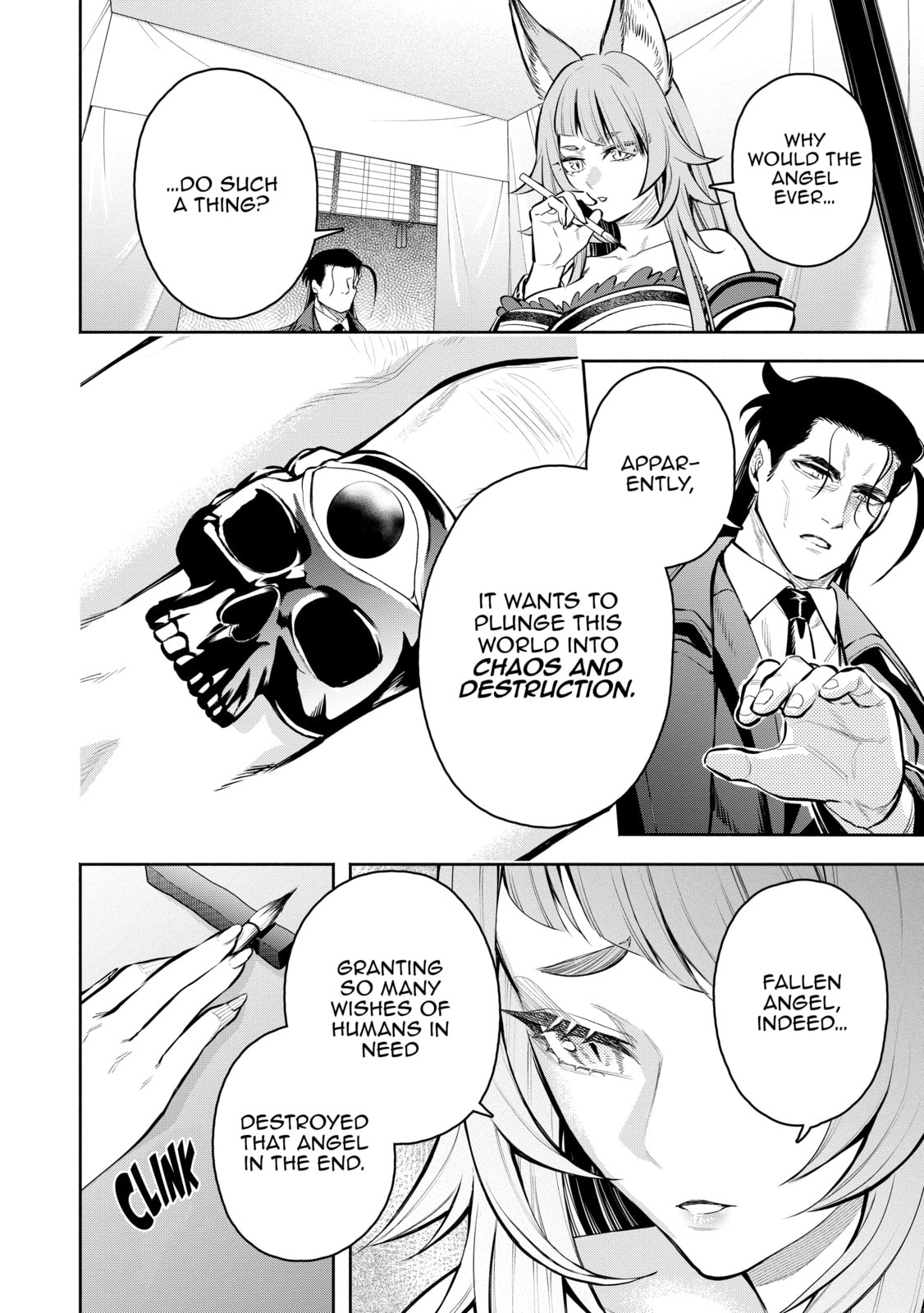 Demon Lord, Retry! R Chapter 46 page 12 - 
