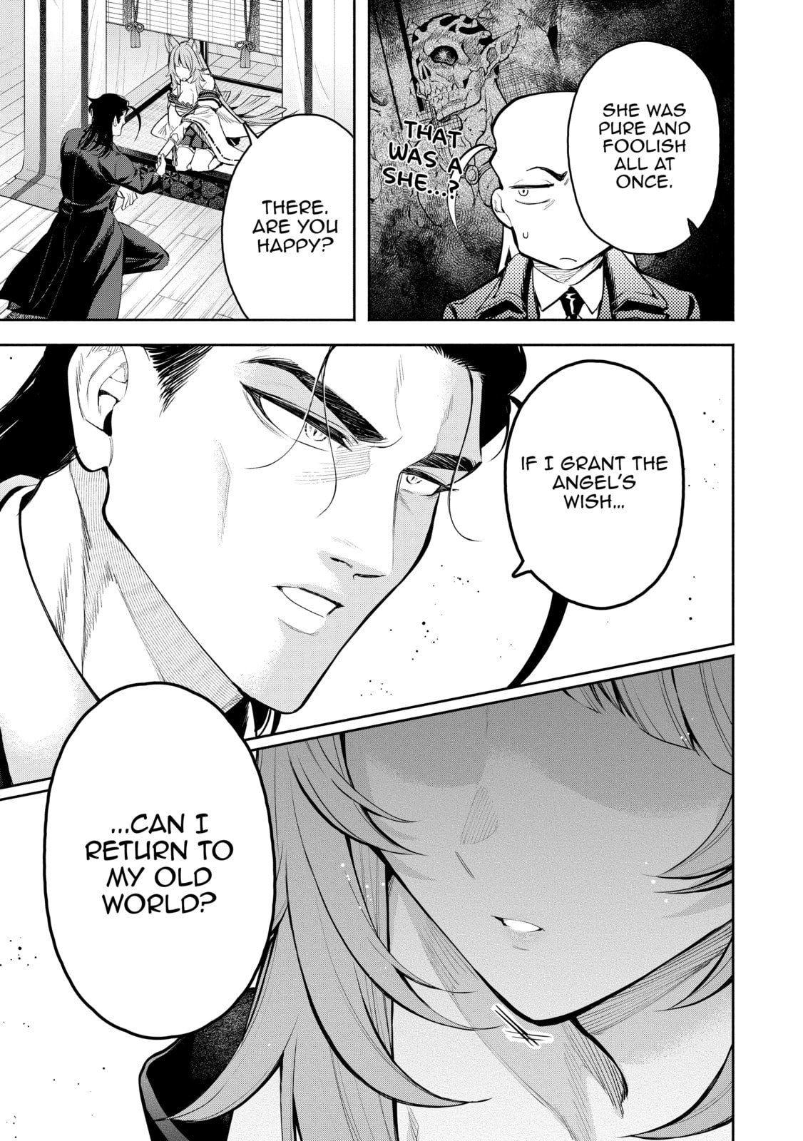 Demon Lord, Retry! R Chapter 46 page 13 - 