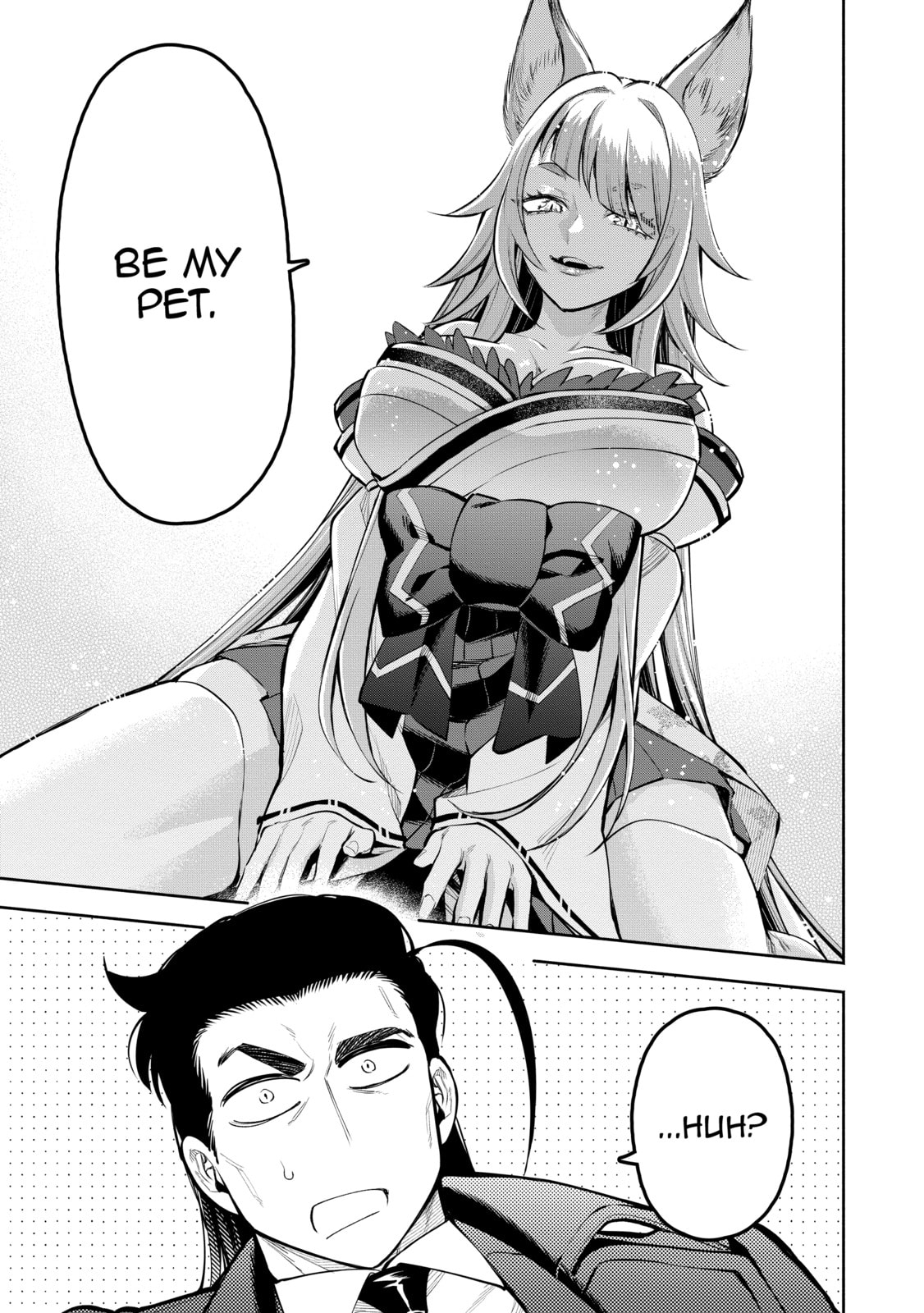Demon Lord, Retry! R Chapter 46 page 17 - 
