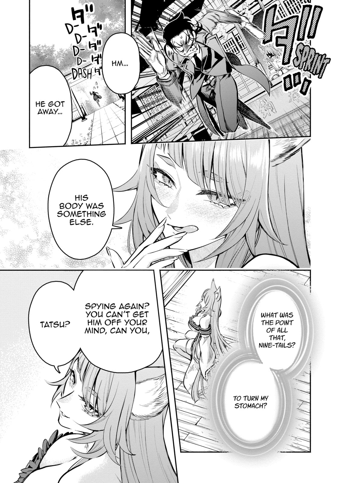 Demon Lord, Retry! R Chapter 46 page 19 - 
