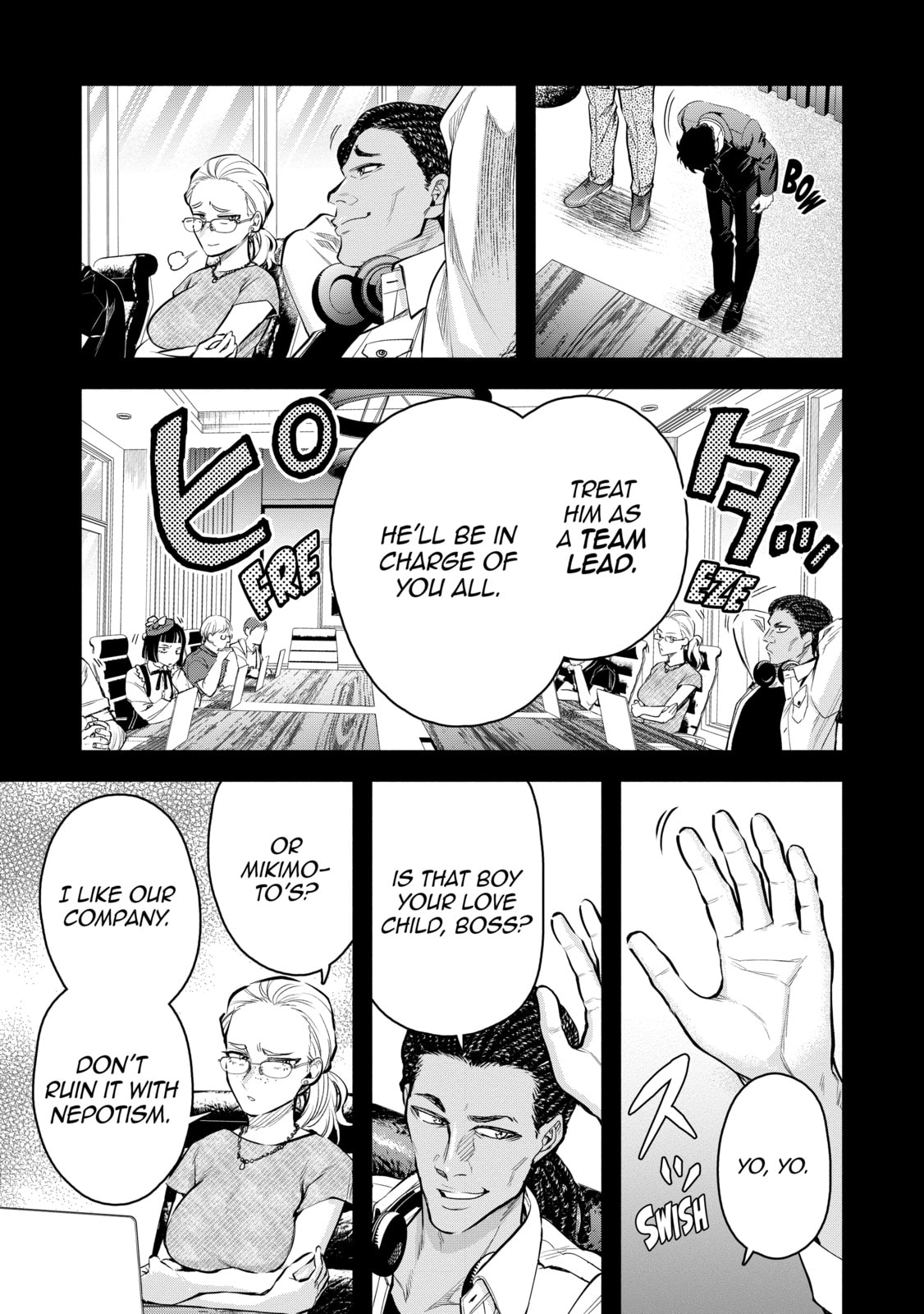 Demon Lord, Retry! R Chapter 46 page 3 - 
