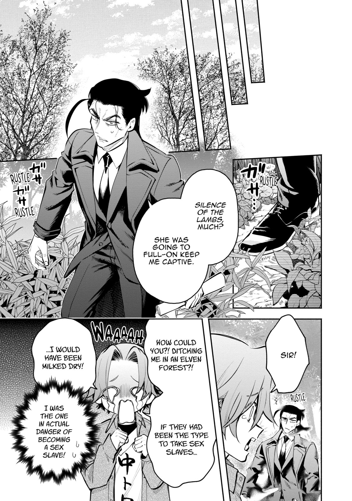 Demon Lord, Retry! R Chapter 46 page 21 - 