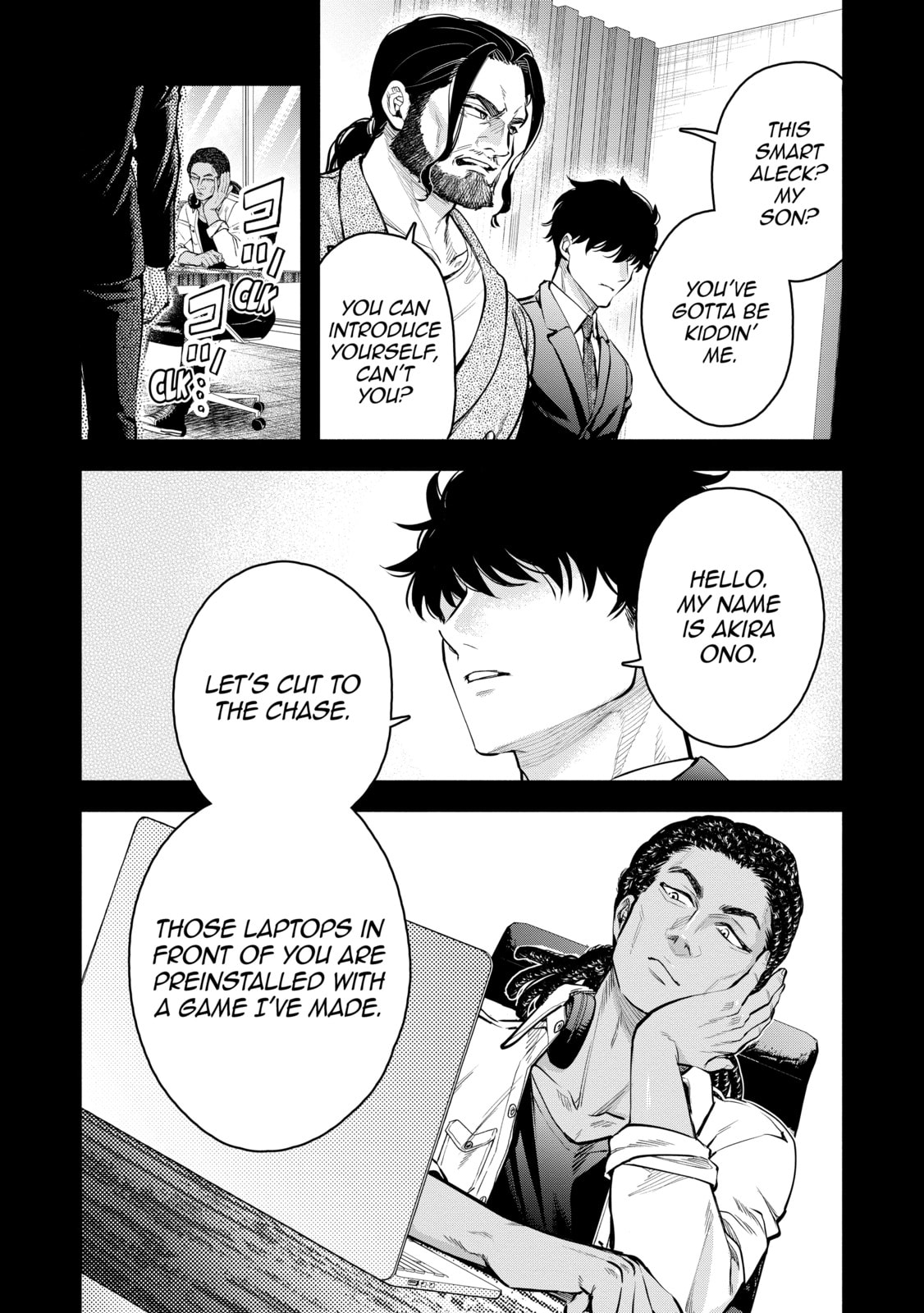 Demon Lord, Retry! R Chapter 46 page 4 - 